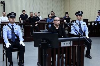 V Číně popravili bankéře za korupci - Novinky